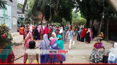 ৩০ নম্বর ওয়ার্ডের একটি কেন্দ্রের চিত্র