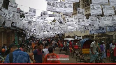 ডিএসসিসি&rsquo;র ২৪ নম্বর ওয়ার্ডের উপনির্বাচন, পোস্টারে ছেয়ে গেছে সড়কগুলো