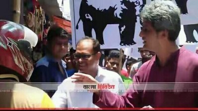 রাজশাহীতে নির্বাচন সুষ্ঠু হওয়া নিয়ে শঙ্কায় মেয়র প্রার্থী মুরাদ মোর্শেদ