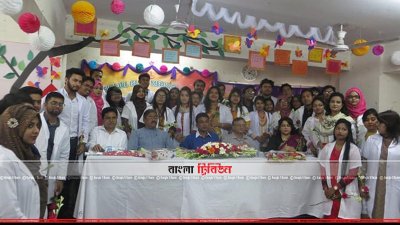 নবীণ বরণ অনুষ্ঠান