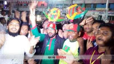 নৌকার প্রার্থী লিটনের বিজয় হচ্ছে জেনে রাজশাহীতে আওয়ামী লীগ কর্মীদের বিজয় উল্লাস