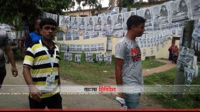 আওয়ামী লীগ প্রার্থী লিটনের দুই এজেন্ট