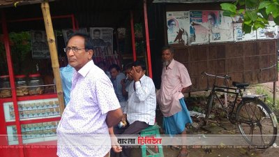 নির্বাচন নিয়ে চায়ের দোকানে আড্ডা