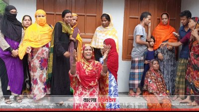 বিদ্যুৎস্পৃষ্ট হয়ে নিহতদের স্বজনদের আহাজারি