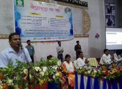 ইবিতে দুর্বার বাংলাদেশ-এর ভিন্ন আয়োজন