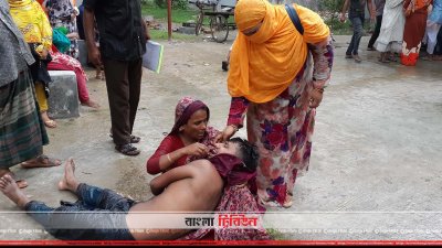 সিরাজগঞ্জে বিদ্যুৎস্পৃষ্টে আটজন নিহতের ঘটনায় স্বজনদের আহাজারি