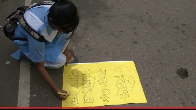 পরিহাসের হাসি কেন