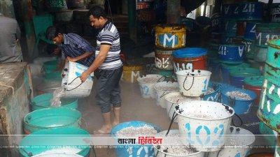 তিন মাস পর কাপ্তাই হ্রদে মাছ ধরা শুরু