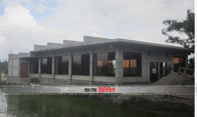 বিলুপ্ত ছিটমহল এলাকায় নবনির্মীত ভবন