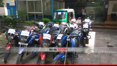 উদ্ধার হওয়া মোটরসাইকেল ও সিএনজি