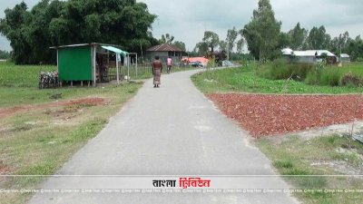 তিন বছরে বদলে গেছে বিলুপ্ত ছিটমহলবাসীর জীবনযাত্রা