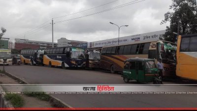 মহাখালী টার্মিনালে ফেরত আসছে বাস