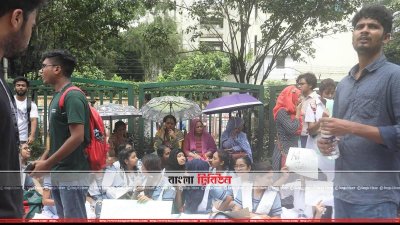আন্দোলনে যোগ দিয়েছেন অভিভাবকরাও