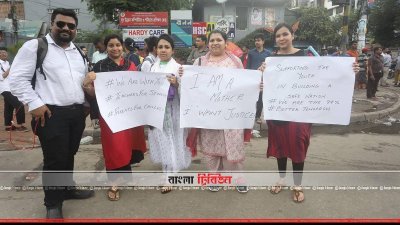 আন্দোলনে যোগ দিয়েছেন অভিভাবকরাও