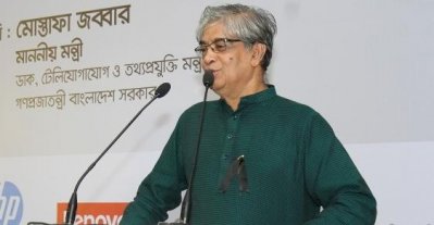 মোস্তাফা জব্বার