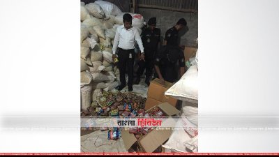 র&zwnj;্যাবের ভ্রাম্যমাণ আদালতের অভিযান