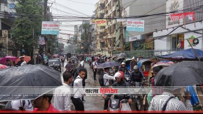 রিকশাও চলে লাইন ধরে