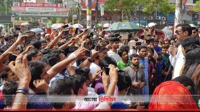 বক্তব্য রাখছেন শামীম ওসমান