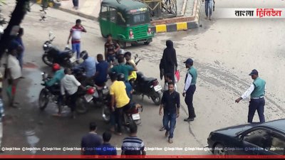 রাজধানীতে তৎপর ট্রাফিক পুলিশ