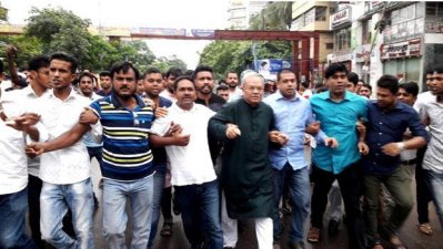 রিজভীর নেতৃত্বে বিএনপির মিছিল