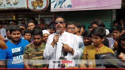 বক্তব্য রাখছেন শামীম ওসমান