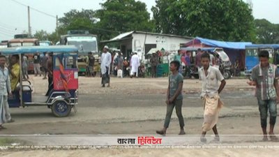 শ্রমিক ধর্মঘটে অচল সারাদেশ