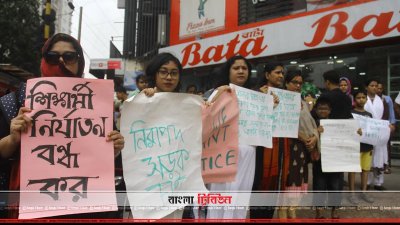 আজও রাজপথে শিক্ষার্থীরা