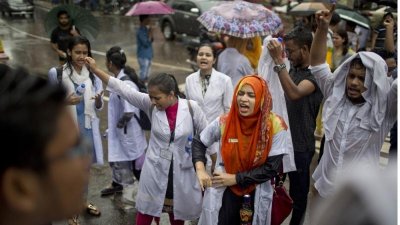 আল জাজিরার প্রতিবেদনে ঢাকায় শিক্ষার্থীদের বিক্ষোভ
