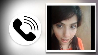 ফেসবুকে গুজব ছড়াচ্ছে কারা