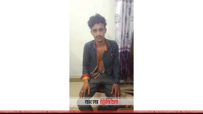 টেকনাফের রঙ্গীখালীর গহীন পাহাড় থেকে উদ্ধার সিএনজি চালক মোহাম্মদ রাশেল (২১) 
