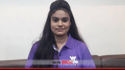 আঁখি খাতুন