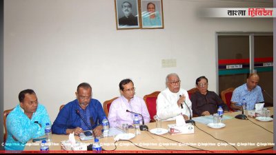খুলনায় ত্রিপক্ষীয় বৈঠকে ১০ সিদ্ধান্ত