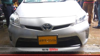 আটক গাড়ি