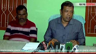 বাংলাদেশ সড়ক পরিবহন গ্রুপের সাধারণ সম্পাদক মনজুর রহমান পিটার