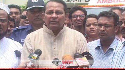 কুষ্টিয়ায় বক্তব্য রাখছেন তথ্যমন্ত্রী হাসানুল হক ইনু