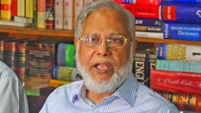 এ বি এম খায়রুল হক