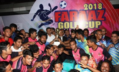 শিরোপা জয়ী ফারইস্ট বিশ্ববিদ্যালয়