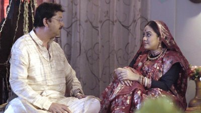 ল্যাবরেটরি