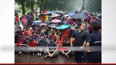 শাবিতে শিক্ষার্থীদের বিক্ষোভ