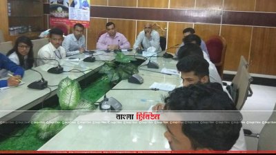 চট্টগ্রামের জেলা প্রশাসকের সঙ্গে মতবিনিময়