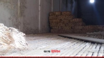 অর্থ সংকটে খুলনা-যশোর অঞ্চলের ৯ রাষ্ট্রায়ত্ত পাটকল