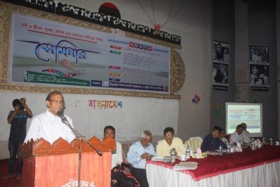 ইবিতে নদী রক্ষার কৌশল বিষয়ক সেমিনার