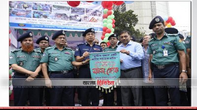 বিশেষ ট্রাফিক সপ্তাহ উদ্ধোধন