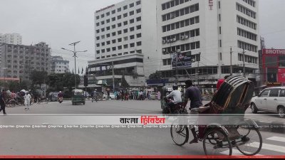 যান চলাচল স্বাভাবিক