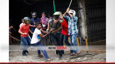 হামলা থেকে বাঁচার আপ্রাণ চেষ্টা রাহাত করীমের