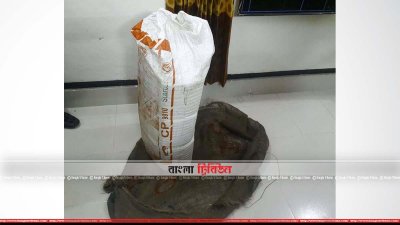 চোরাপথে আসা ট্যাবলেট