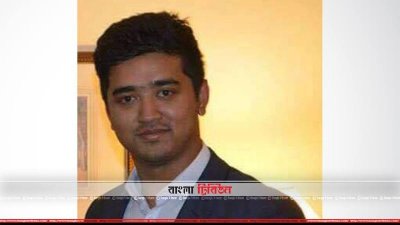 মিলহানুর রহমান নাওমি