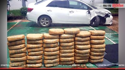 বগুড়ায় দুর্ঘটনাকবলিত প্রাইভেটকারে মিললো ১০০ কেজি গাঁজা