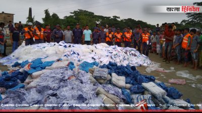 পটুয়াখালীতে ২৮ কোটি টাকার কারেন্ট জাল জব্দ ও পলিথিন জব্দ