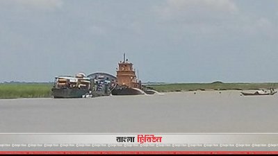 দুর্ঘটনা কবলিত ফেরি রানীক্ষেত